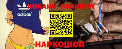 каннабис Севастополь
