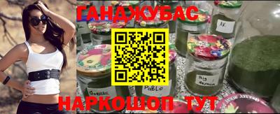 MESCALINE Свободный