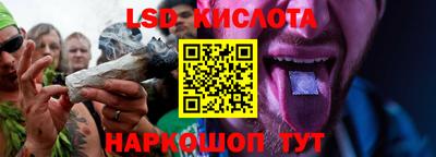 MESCALINE Свободный