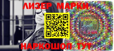 MESCALINE Свободный