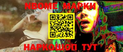 MESCALINE Свободный