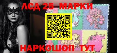 метамфетамин Северобайкальск