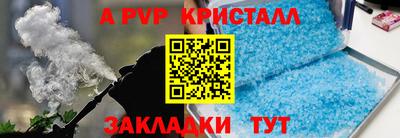 MESCALINE Свободный