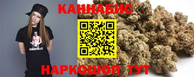 MESCALINE Свободный