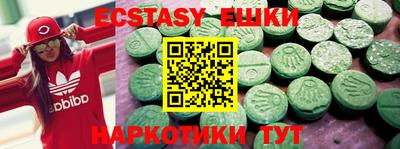 MESCALINE Свободный