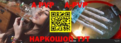 MESCALINE Свободный