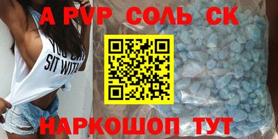 MESCALINE Свободный