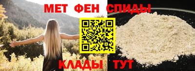 MESCALINE Свободный