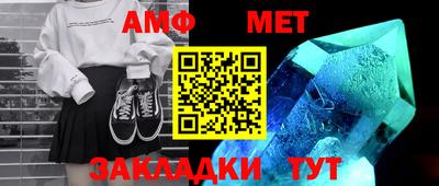 каннабис Севастополь