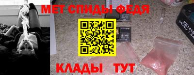 каннабис Севастополь