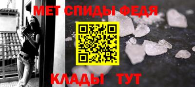 MESCALINE Свободный