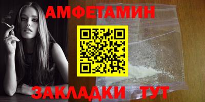 MESCALINE Свободный