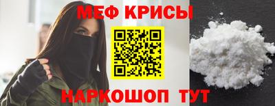 каннабис Севастополь